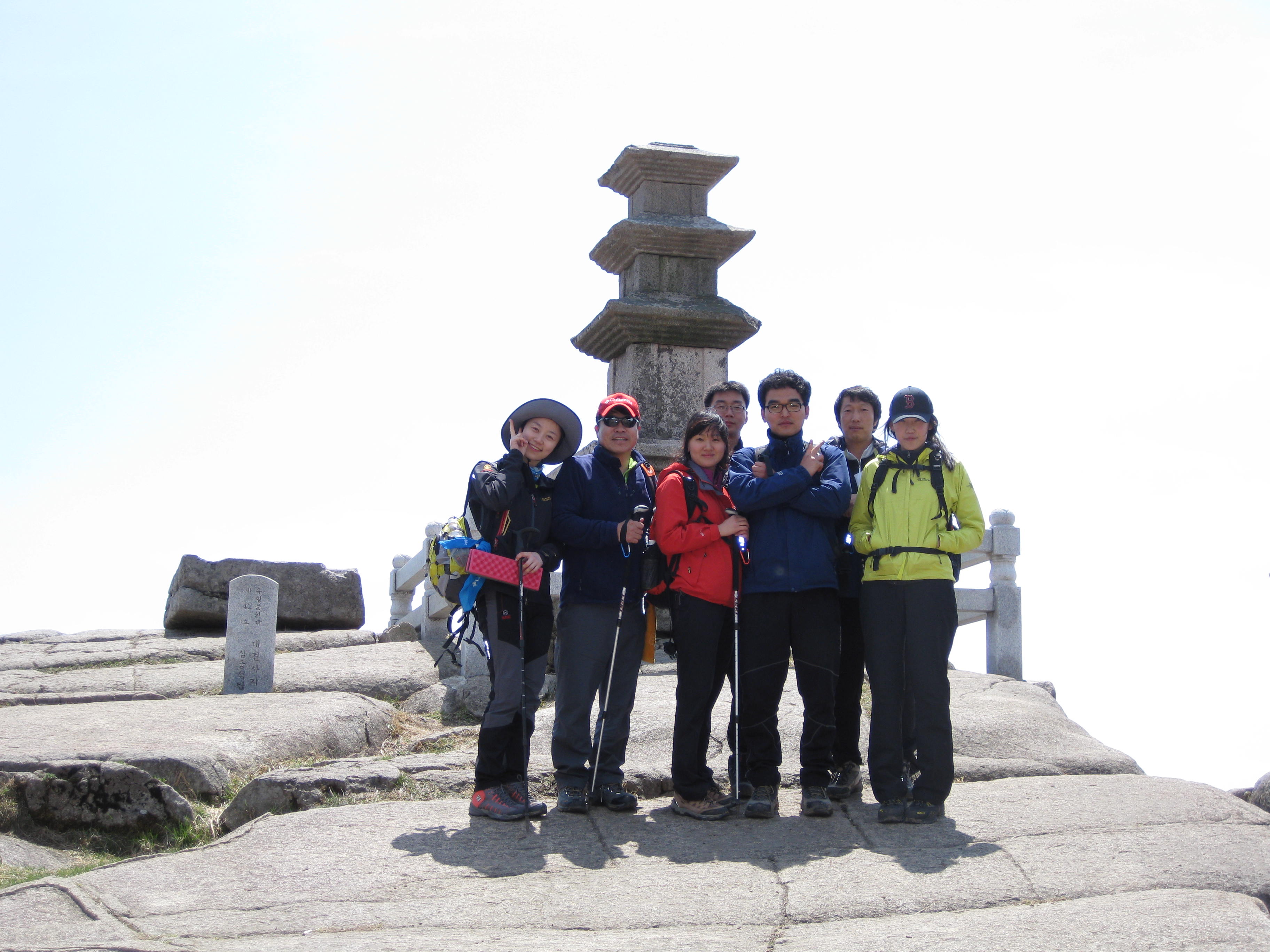 2011년 4월 한창산악회 비슬산 산행 메인페이지 미리보기